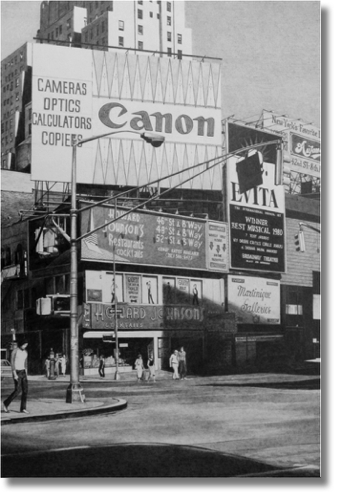 Canon
pencil on paper